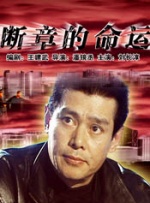 啪啪99久久综合精品色
