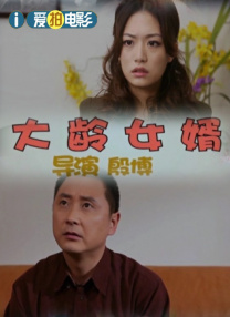 成人午夜短视频
